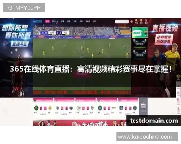 畅享瑞典足球直播精彩赛事尽在掌握之中 畅享瑞典足球直播精彩赛事尽在掌握之中