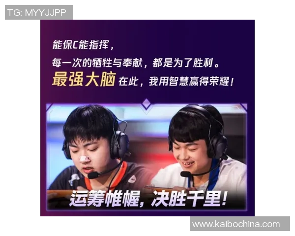 火箭队与山猫队激战正酣谁能在这场对决中笑到最后